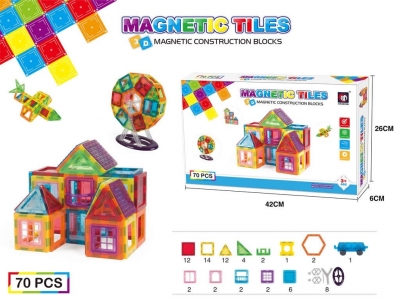 <img src='https://webimage.pl/pics/577/4/d5905375854577.jpg' style='height:440px' /> Klocki magnetyczne 5,5cm 70 elementów 9913 AN09