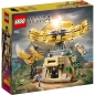 Lego DC Wonder Woman: Wonder Woman kontra Gepard (76157)