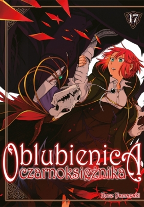 Oblubienica czarnoksiężnika # 17 - Kore Yamazaki