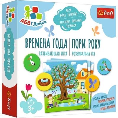 ABC Malucha - Pory roku UA TREFL (wersja ukraińska)