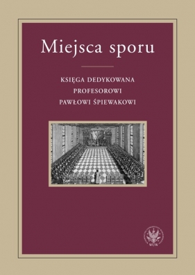 Miejsca sporu