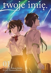 twoje imię. #1 - Makoto Shinkai