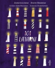 101 Latarni - Lushchevska Oksana, Bandarenka Dzmitryj