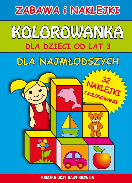 Kolorowanka dla dzieci od lat 3. Dla najmłodszych