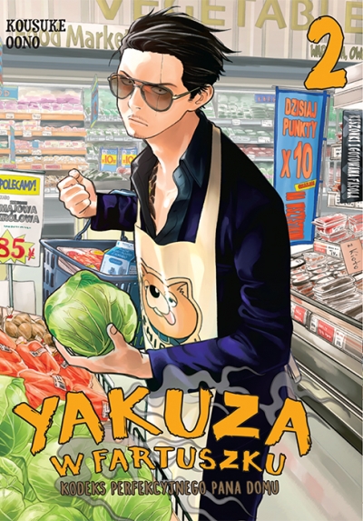 Yakuza w fartuszku. Kodeks perfekcyjnego pana domu #2