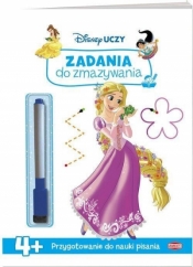 Disney Uczy Zadania do zmazywania (UPT-1)