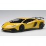 Lamborghini Aventador LP750-4 SV without SV logo 2015 (new giallo orion/metallic