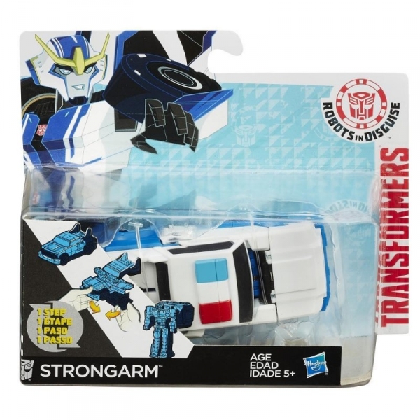 TRA RID 1Step Changer Strongarm (GXP-571083)