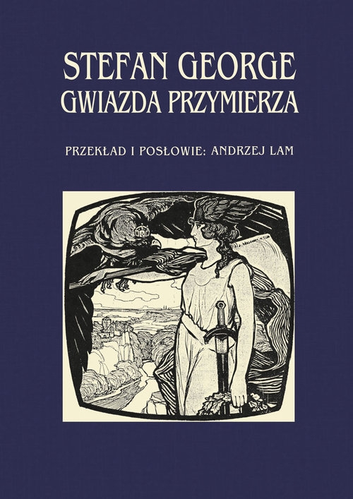 Gwiazda Przymierza