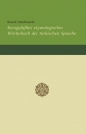 Kurzgefaßtes etymologisches Wörterbuch der türkischen Sprache - Marek Stachowski