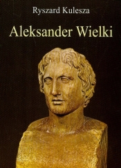 Aleksander Wielki