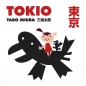 Tokio - Taro Miura