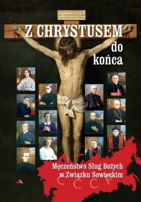 Z Chrystusem do końca - Ks. Krzysztof Pożarski