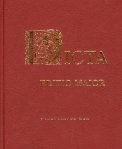 Dicta editio maior