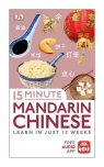 15 Minute Mandarin Chinese