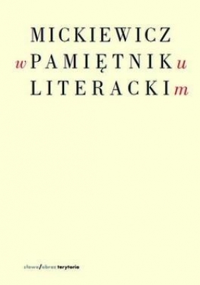 Mickiewicz w Pamiętniku Literackim