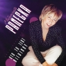 Kto tu jest niewinny (Digipack)