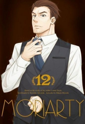 Moriarty. Tom 12 - Hikaru Miyoshi, Ryousuke Takeuchi