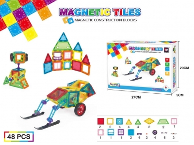 <img src='https://webimage.pl/pics/584/4/d5905375854584.jpg' style='height:440px' /> Klocki magnetyczne 5,5cm 48 elementów 9914 AN09