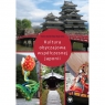  Kultura obyczajowa współczesnej Japonii