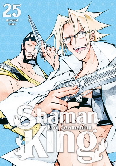 <img src='https://webimage.pl/pics/585/0/d9788384340585.jpg' style='height:440px' /> Shaman King. Tom 25
