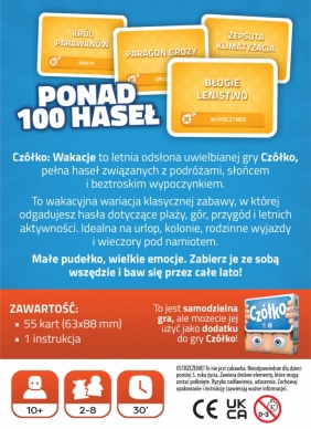 Czółko: Wakacje