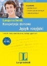 Korepetycje domowe Język rosyjski Powtórki i testy przed klasówką Kabyszewa Irina, Kusal Krzysztof