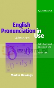 English Pronunciation in Use Advanced Audio CDs (5) Set