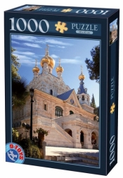 Puzzle 1000: Izrael, Jerozolima II