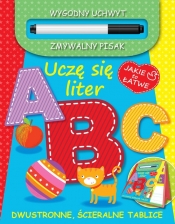 Jakie to łatwe Uczę się liter ABC - Opracowanie zbiorowe