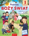 Poznaję Boży świat. Religia - podręcznik dla 1. klasy szkoły podstawowej