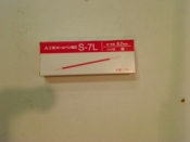 WKLADY S-7L CZERWONY /DLUG.