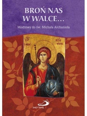 Broń nas w walce... - Opracowanie zbiorowe