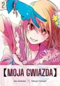 Moja gwiazda #2 - Mengo Yokoyari, Aka Akasaka
