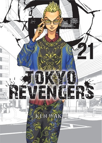 Tokyo Revengers. Tom 21