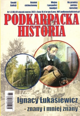 Podkarpacka Historia 85-87/2022 - Opracowanie zbiorowe