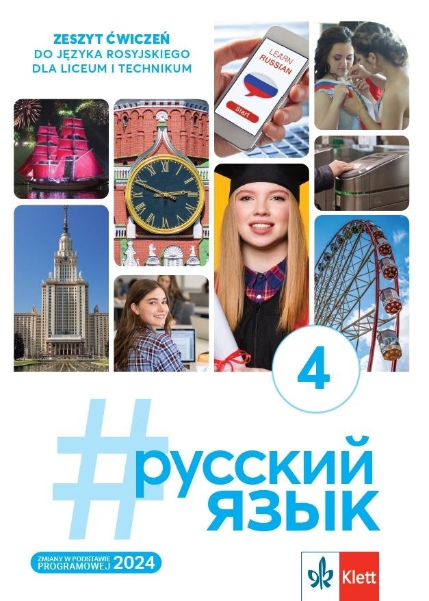 <img src='https://webimage.pl/pics/589/4/d9788383394589.jpg'>
