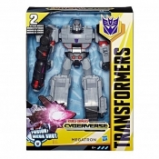 Transformers Action Attackers Ultra Megatron (E1885/E2066)