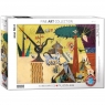 Puzzle 1000 The Tilled Field by Joan Miro 6000-0858 12+