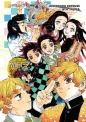 Miecz zabójcy demonów - Kimetsu no Yaiba. Kwiat szczęścia Light Novel - Koyoharu Gotouge