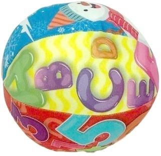 Piłka miękka dla maluchów