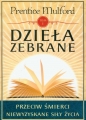 Dzieła zebrane Tom 1 - Prentice Mulford
