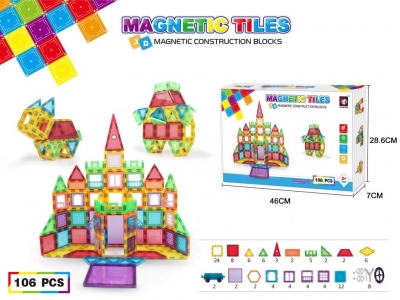 <img src='https://webimage.pl/pics/591/4/d5905375854591.jpg' style='height:440px' /> Klocki magnetyczne 5,5cm 106 elementów 9906 AN09