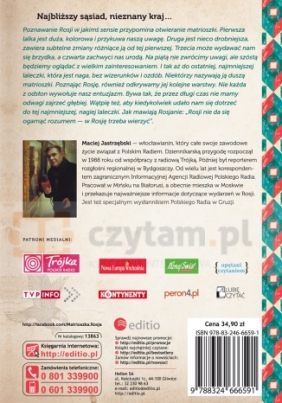 Matrioszka Rosja i Jastrząb - Maciej Jastrzębski