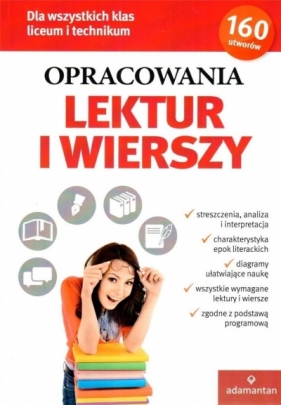 Opracowania lektur i wierszy - Liceum - Opracowanie zbiorowe