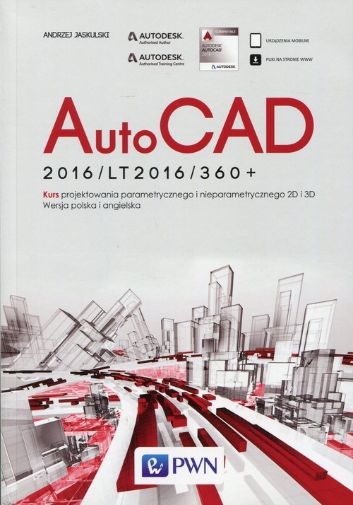 AutoCad 2016/LT2016/360+