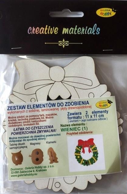 Zestaw elementów do zdobienia BN 11x11cm 2szt