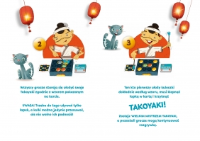 Takoyaki