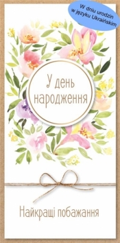 Karnet Urodziny w. ukraińska