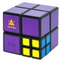 Łamigłówka Pocket Cube - poziom 4/5 (107836) - Justin Eplett